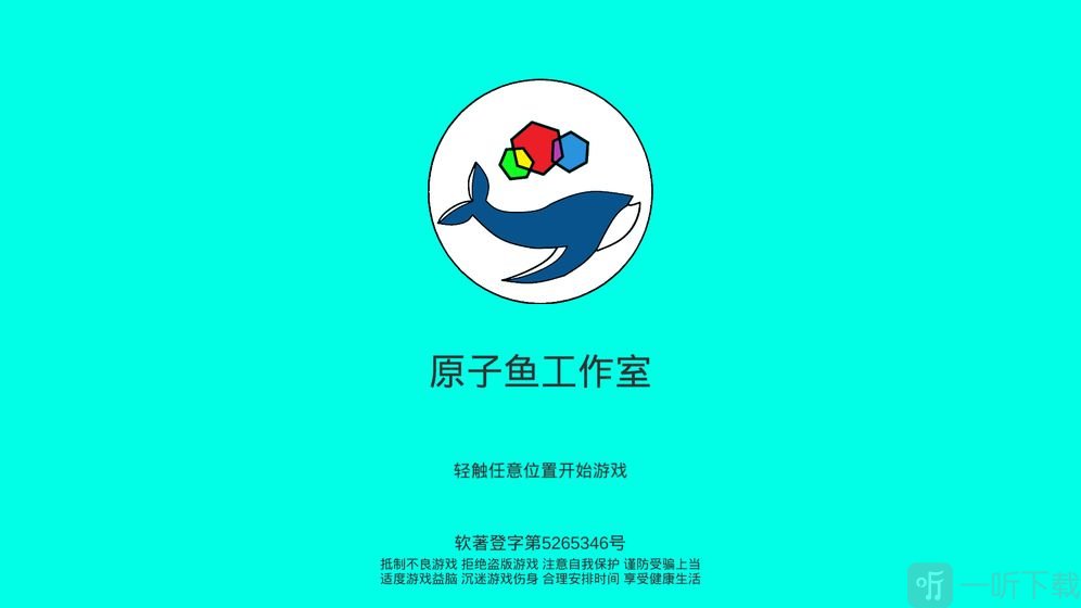 征程之尘封的回忆