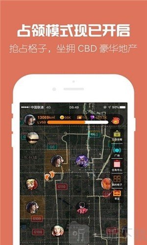 Travelity