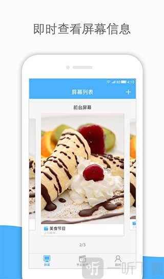 小百合秀秀