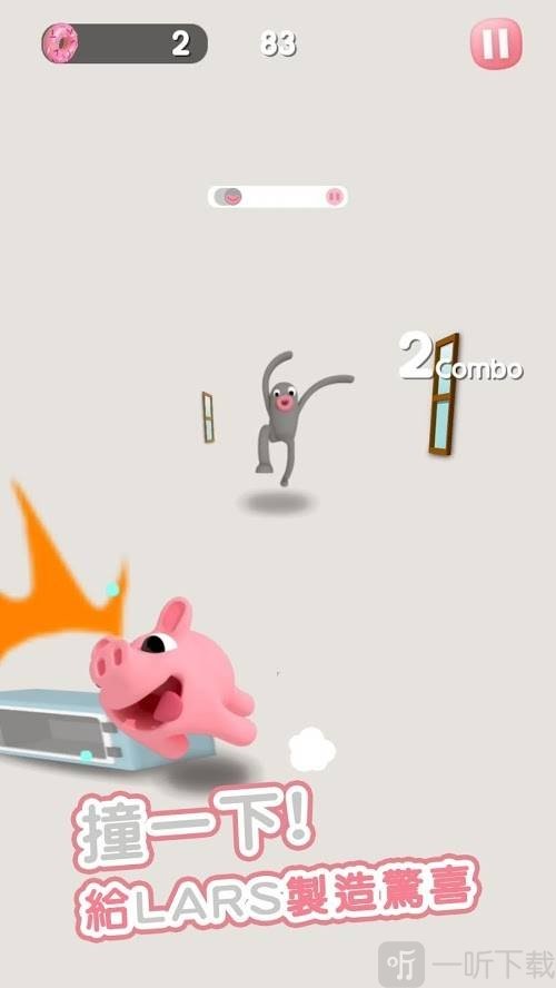 快跑查理斯