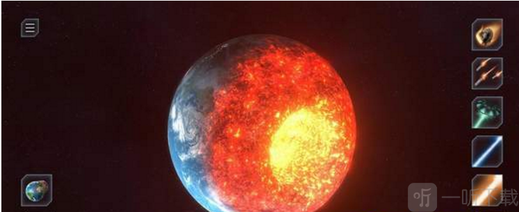 星球爆炸模拟器