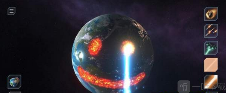 星球爆炸模拟器