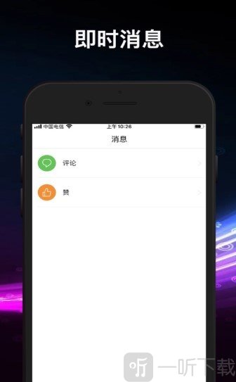 编程圈