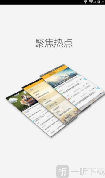 萌动动漫