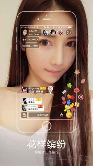 嗨浪社区app