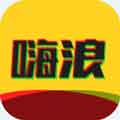 嗨浪社区app