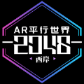 AR平行世界手游