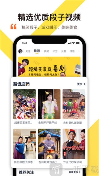 淡蓝视频最新版