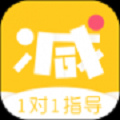 减肥导师