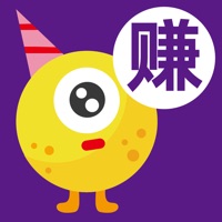 叫兽兼职