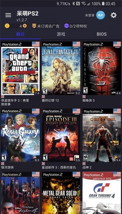 呆萌ps2模拟器免费版