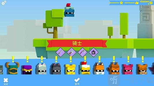 铁头英雄手机版