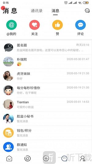 脸盆网