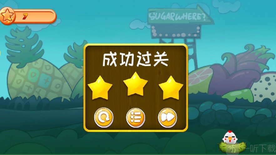 鸡妈妈大冒险