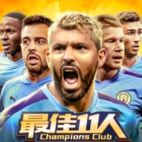 最佳11人