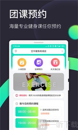 柚尘