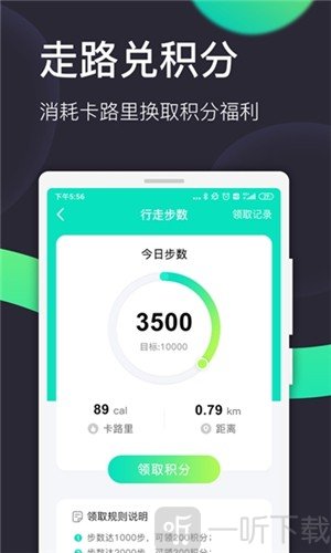 柚尘