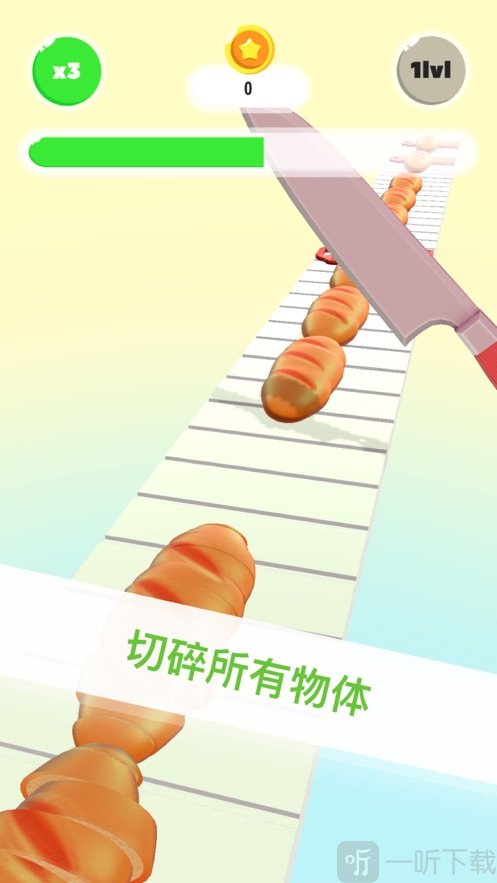 削皮发烧友