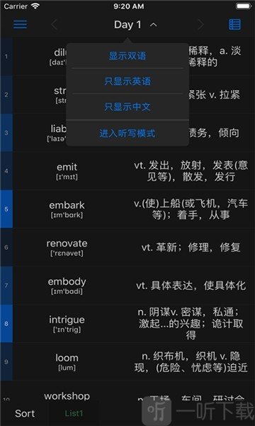 list背单词