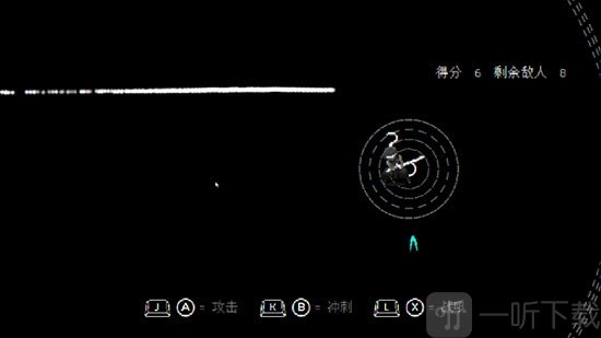 盲剑2