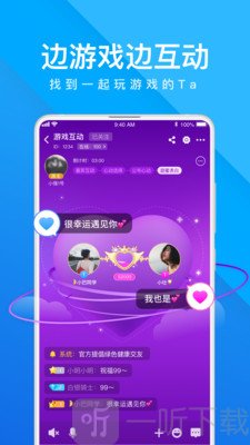 我是卧底