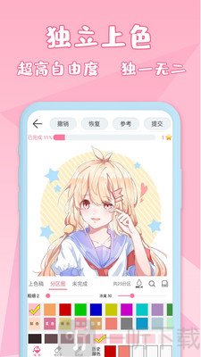 漫芽糖绘画
