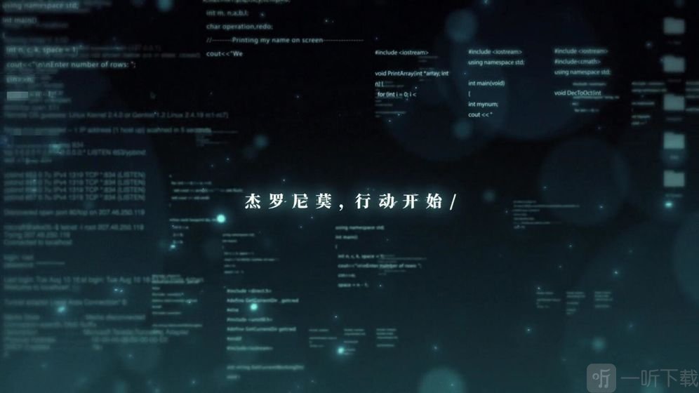少前谲境