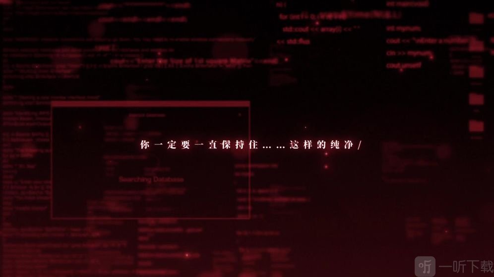 少前谲境