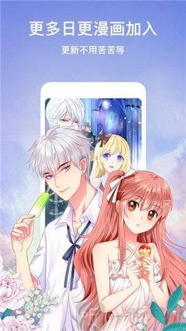 左左漫画app