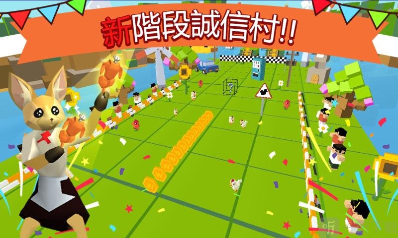 疯狂跑酷手游