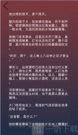 癌游戏