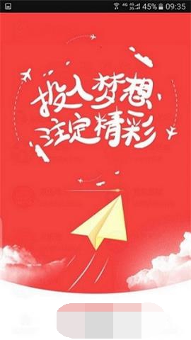 福彩3d在线开奖直播