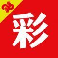 福彩3d在线开奖直播