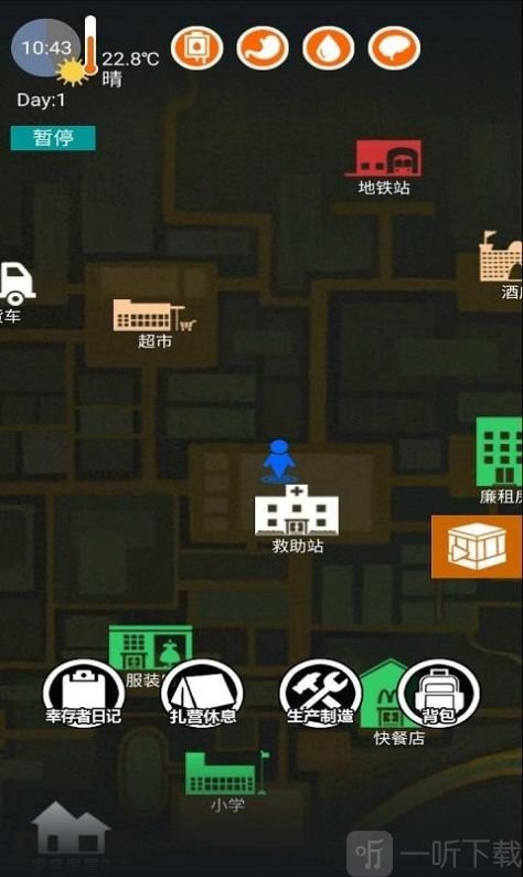 狗与98K