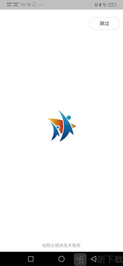 小石学伴