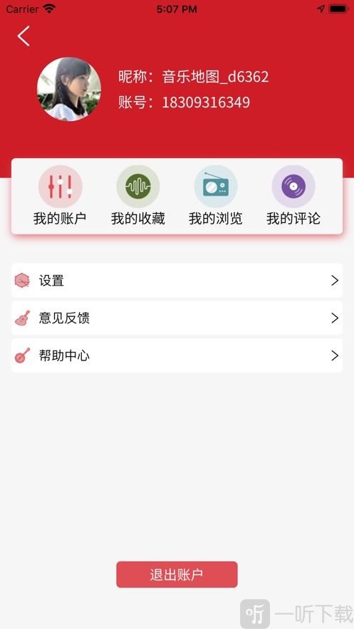 音乐地图