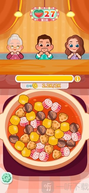 摆摊我最强