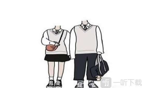 云毕业照制作