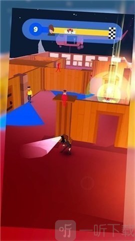 StealingRun