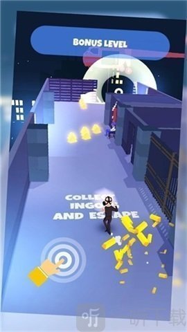 StealingRun