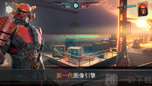 现代战争尖峰对决