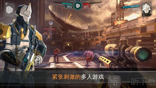 现代战争尖峰对决