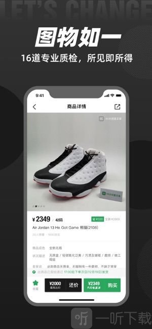 95分