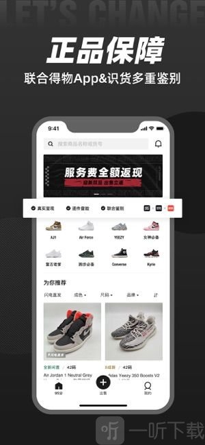 95分