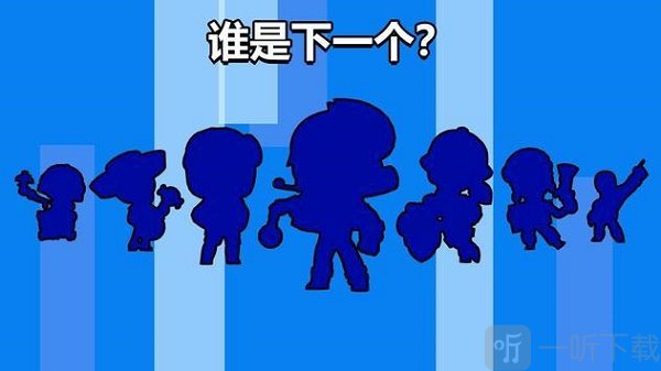 荒野战斗宝箱模拟器