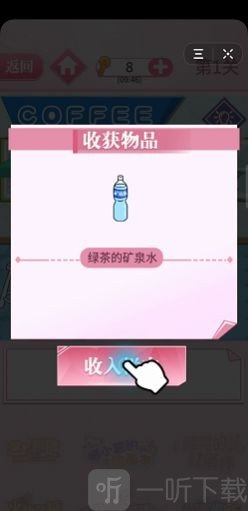 老婆求放过