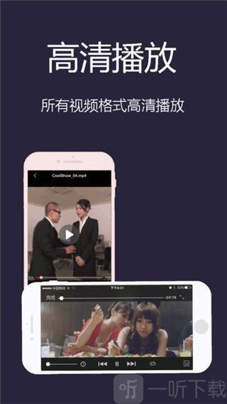 口袋影院