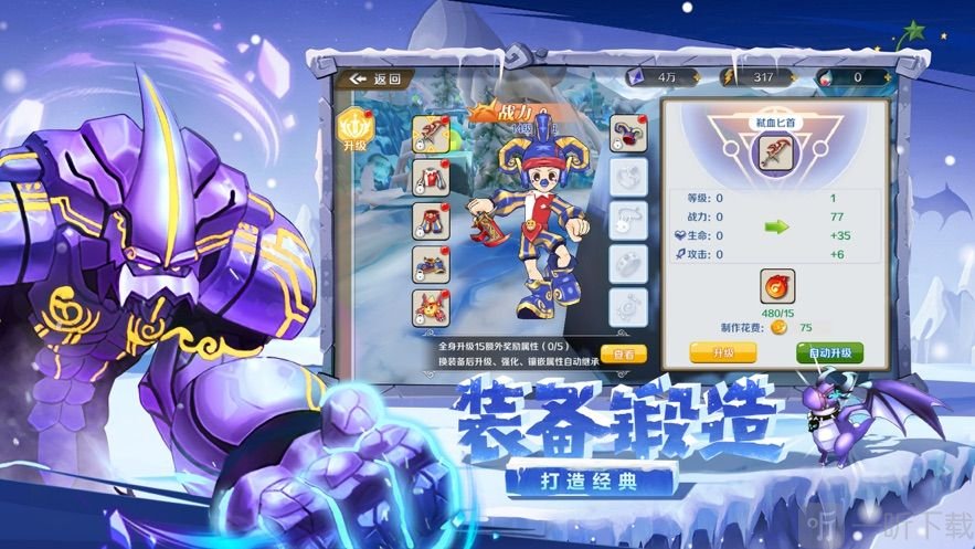 希尔特边境