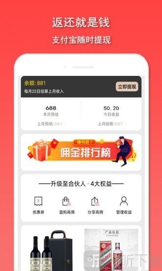爱淘鸭