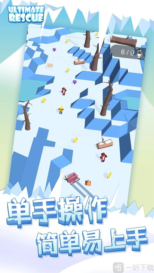 合并漂移